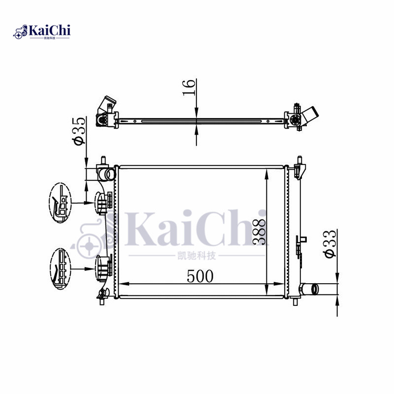 13252 Auto Radiator Assembly Hyundai Accent 1.6L 2012-2017 / Kia Rio 1.6L 2012-2017