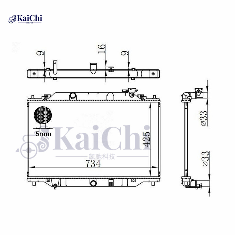 13317 Aluminum Core Car Radiator Assembly For 13- Mazda CX-5 2.0L 2.5L