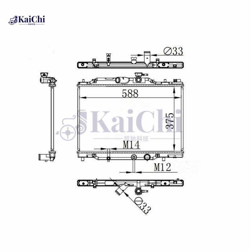 13579 Engine Cooling Radiator Toyota Yaris iA 1.5L 2017-2018 / Scion iA 1.5L 2016