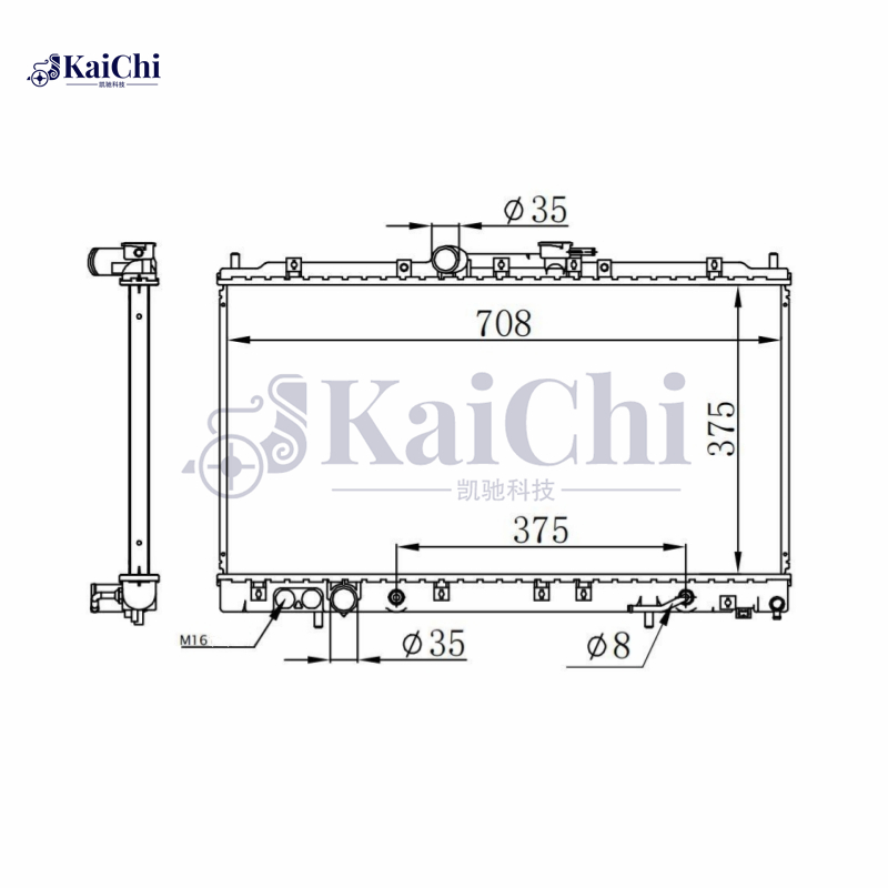62869A Engine Radiator For 96-04 Mitsubishi Galant VIII 2.0L/2.4L/2.5L