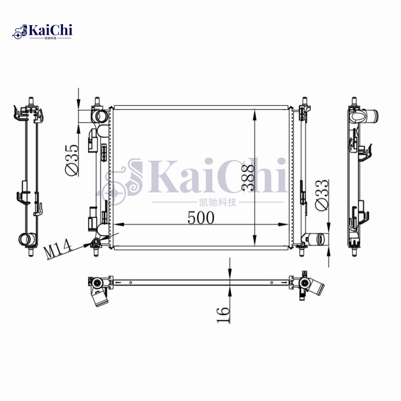 606733 Engine Cooling Radiator For 17-22 Kia Rio IV/Kia Stonic 1.2L 1.4L