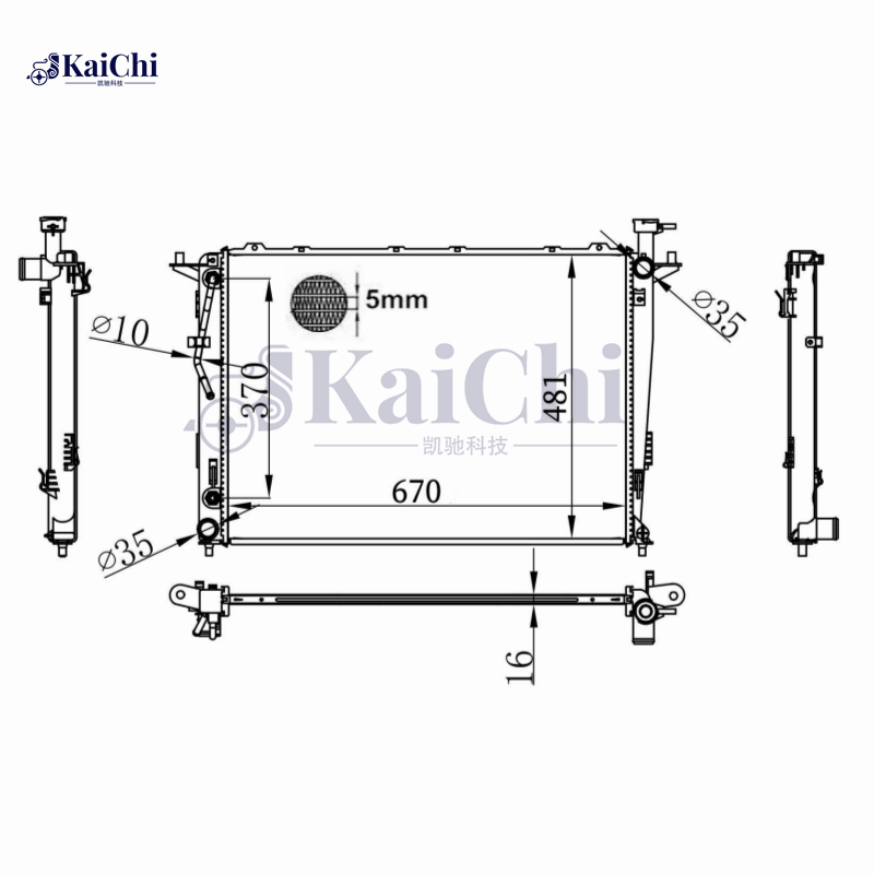 66696 Aluminum Core Radiator For 13-15 Kia Sorento II XM 3.5L