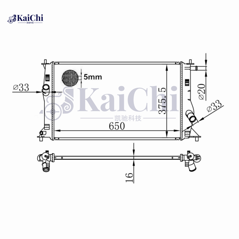 2894 Aluminum Core Cooling Radiator OE Replacement For 06-10 Mazda 5 2.3L