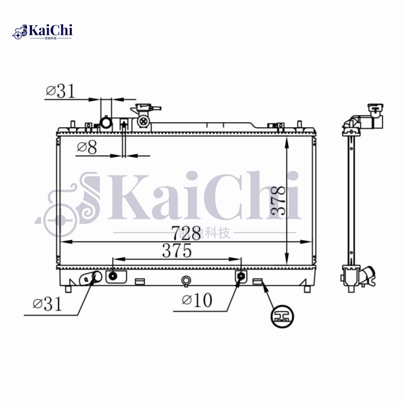 68508 Nissens Coolant Radiator For 07-13 Mazda 6 GH 2.0L