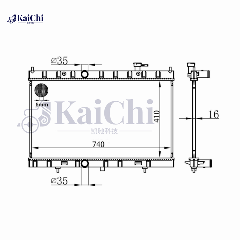 68789 Nissens Coolant Radiator For 2014- Nissan X-Trail T32 2.0L 2.5L Manual