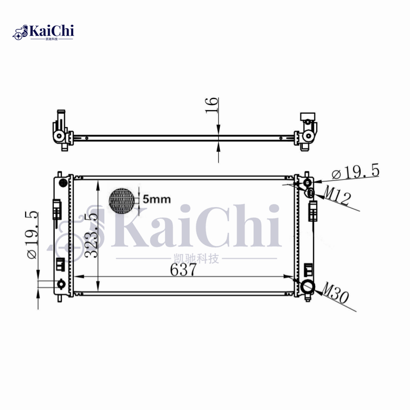 13292 Aluminum Core Inverter Radiator For 11-12 Nissan Leaf Electric 214103NA0A