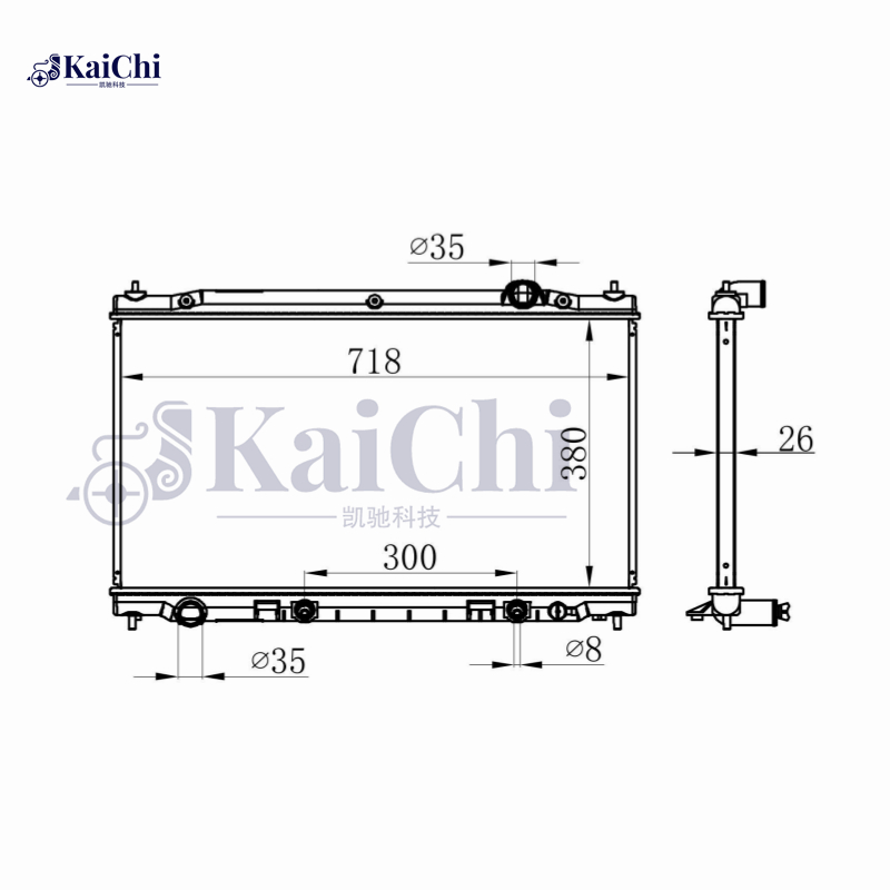 13440 Engine Cooling Radiator For 14-19 Infiniti Q50 V6 3.5L 3.7L