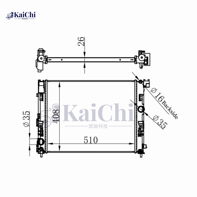13786 Car Radiator For 17-23 Nissan Kicks/20-23 Versa 1.6L 214105RB0B