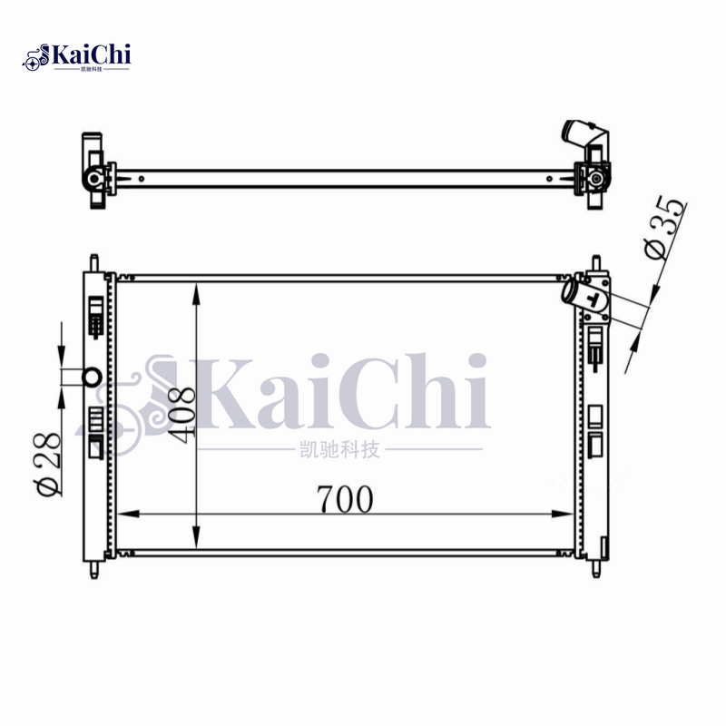 636034 Engine Radiator For 2010- Mitsubishi ASX 1.8D 2.2D/2012- Citroen C4 Aircross/Peugeot 4008 1.8D