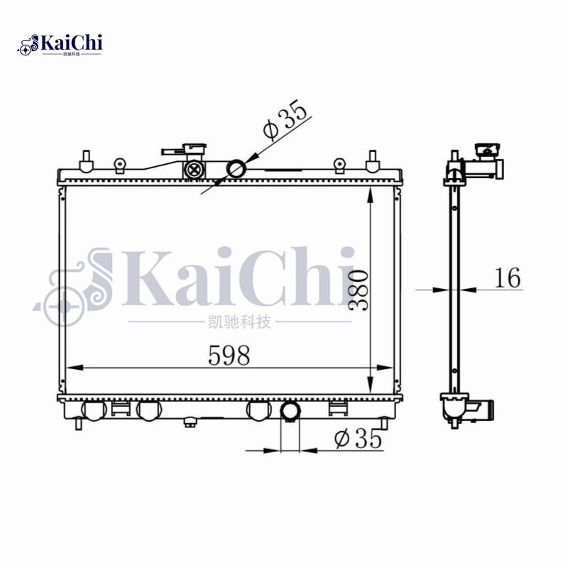 13127 Replacement Radiator Fits 09-14 Nissan Cube Base Krom S SL 1.8L