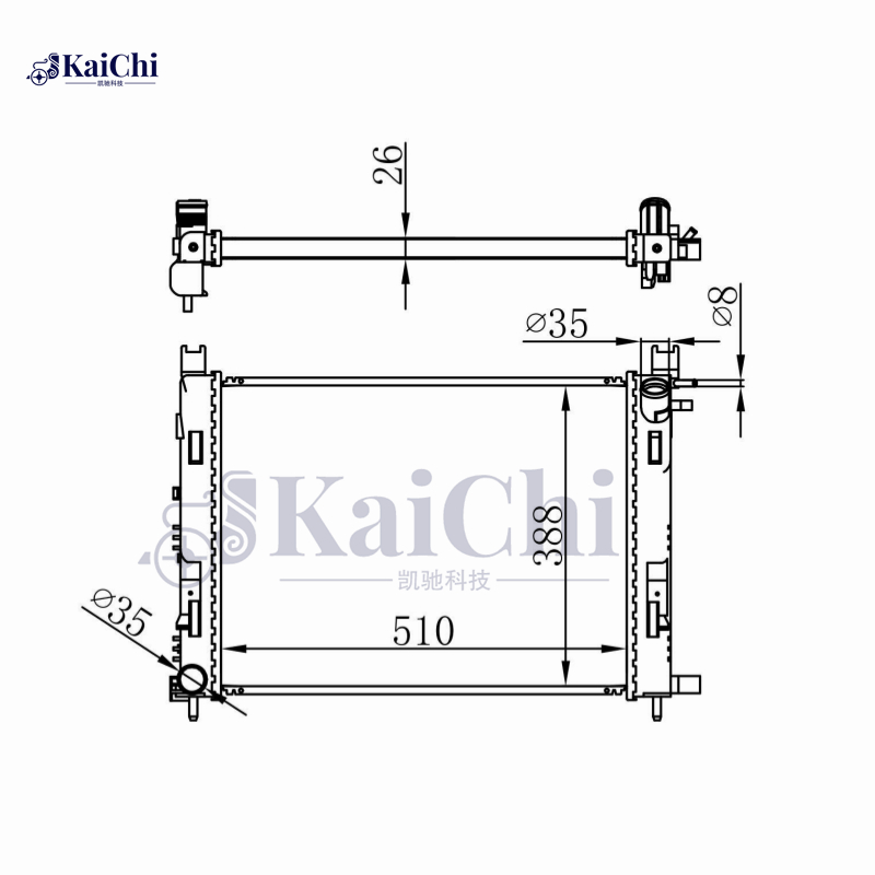 637624 Cooler Radiator For Renault Logan I/Captur I/Clio IV/Duster 8660003460