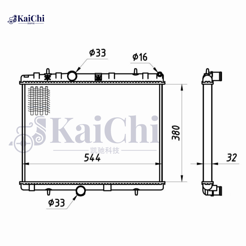 636007 Mechanical Radiator For Peugeot 207 208 301 2008 Citroen C3 C4 DS Opel Crossland 1330P8